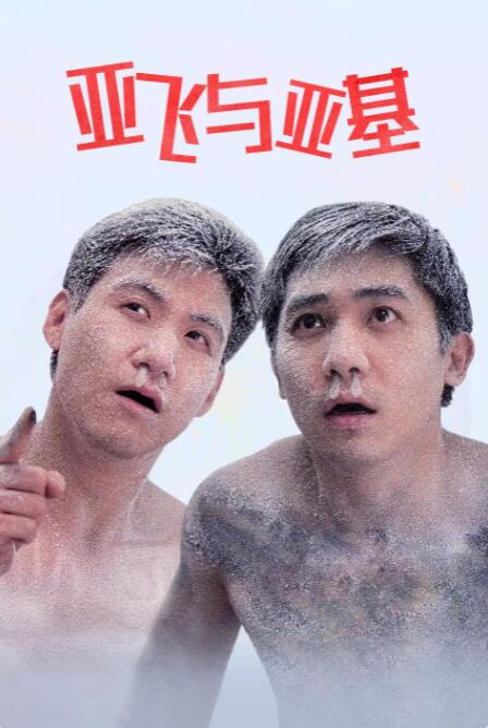 娇妻ktv里的绽放呻吟小朱