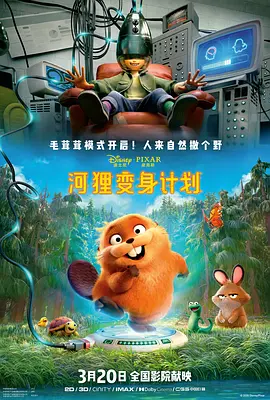 国产经典 欧美精品