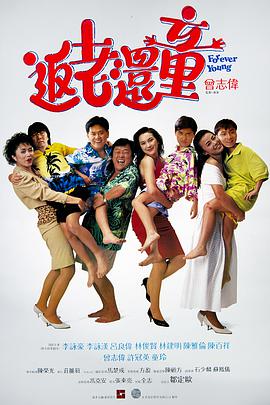 小婷你真紧好浪水好多视频