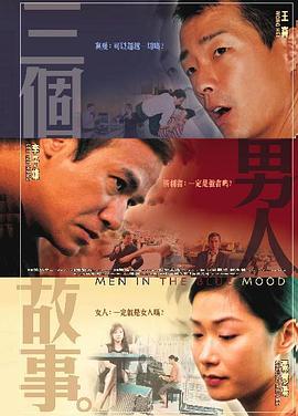 留学生刘玥的最新电影