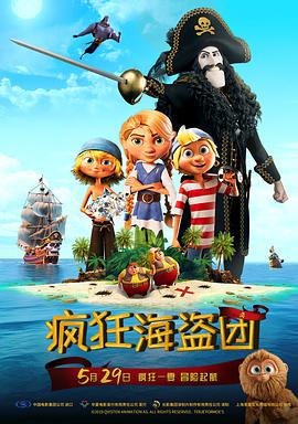 小明发布永久在线成人免费
