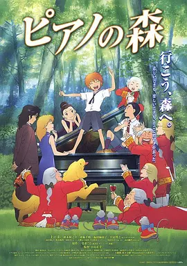 黄色shiping