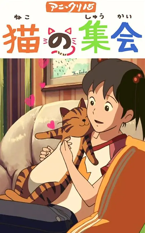 五月天在线免费视频