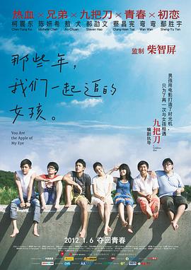 亚洲国产成人九九综合
