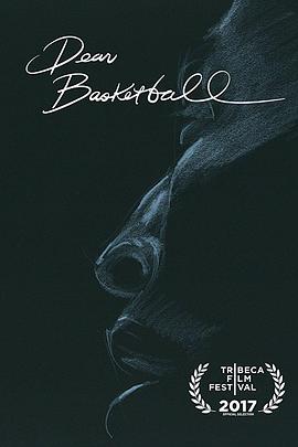 快播在线观看免费观看