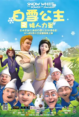 久久噜噜噜久久亚洲va久