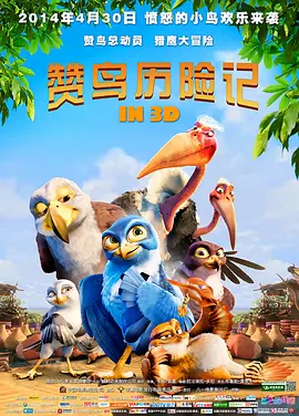 成人国产在线24小时播放视频