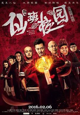 国产区免费在线观看