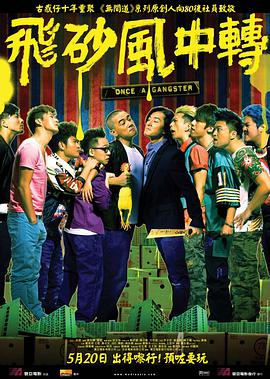 欧美二区在线播放