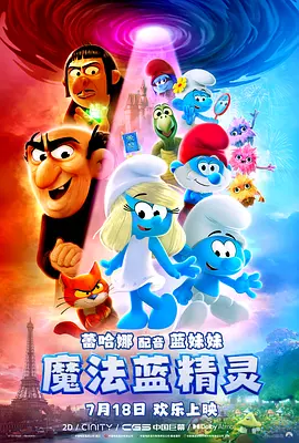 古代嘬吮奶水nph