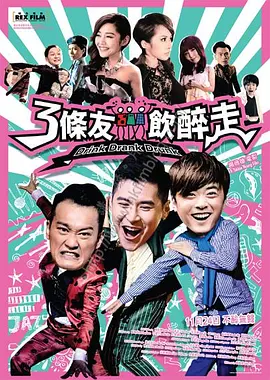 大乳警花m警花挨c调教