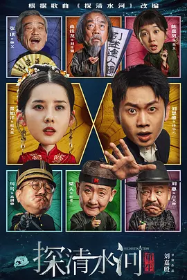 密色网站