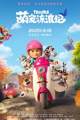 视频h在线观看