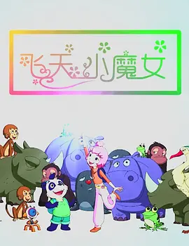 国产精品伊人网