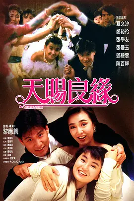 中文字幕在线观看亚洲