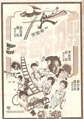 女人与拘做受全过程免费视频