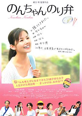 91狗爷城中村