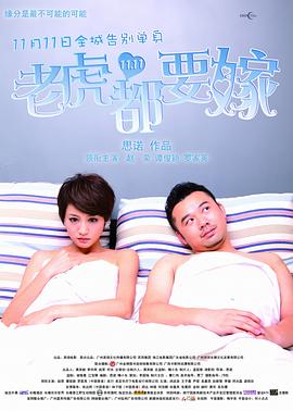 亚洲女同在线