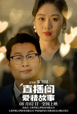 欧美日韩国产激情