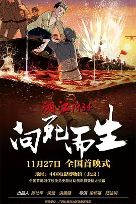 亚洲国产精品久久久久婷婷老年