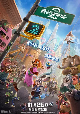 绝命毒师第三季无删减在线观看