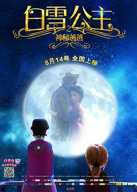 浪潮av在线