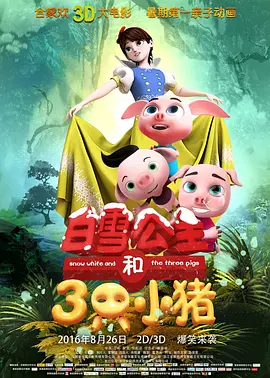 国产美女精品自拍