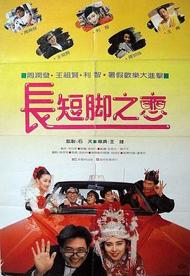 在线极品自拍