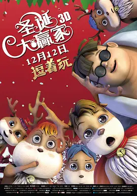 福利视频自拍