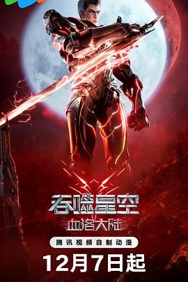 亚洲手机视频