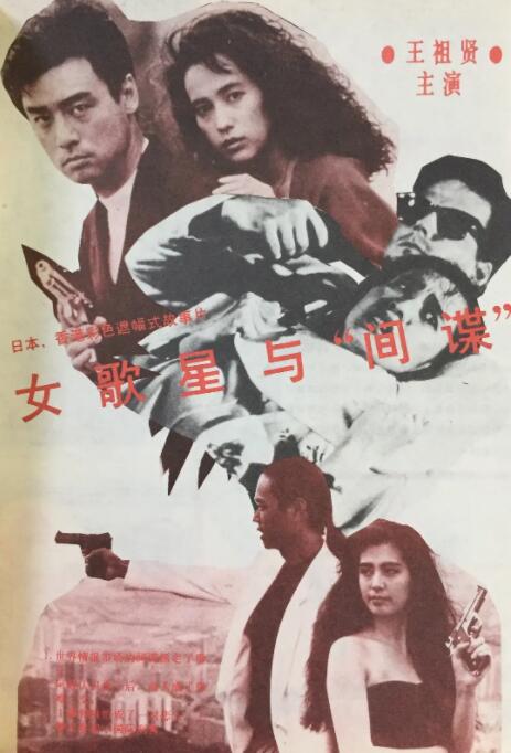 暖暖视频日本