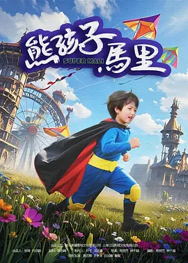 美女洗澡18隐私免费