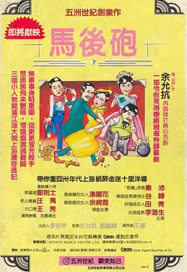 免费午夜毛片