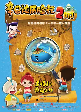 色综合久久伊人