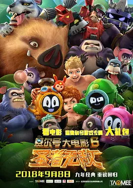 国产成人精品日本亚洲11