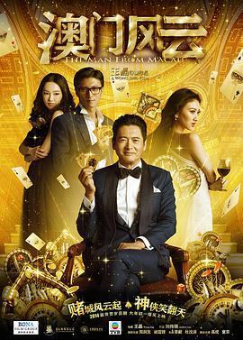 把英语课代表按到桌子上抄