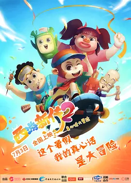 极品国产91在线网站