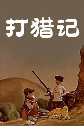 gay男同视频