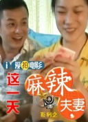 春雨电影大全在线观看