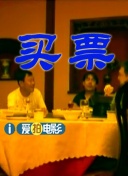 国产韩国av