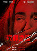 网站你知道我的意思没封的