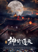欧美黄视频