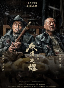 91精品麻豆