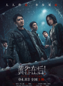 免费一级欧美性大片