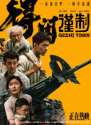 青青草久草