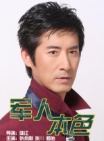 海角社区i
