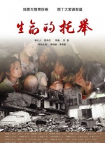 国产专区视频在线