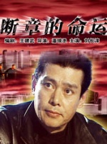 久草在线资源视频