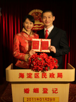 色综合中文网