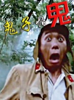 欧美一级毛片高清视频